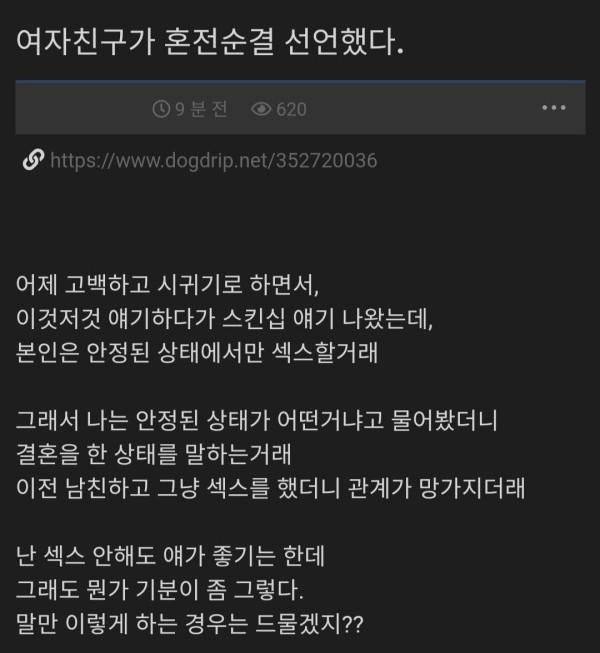 17129322893854.jpg