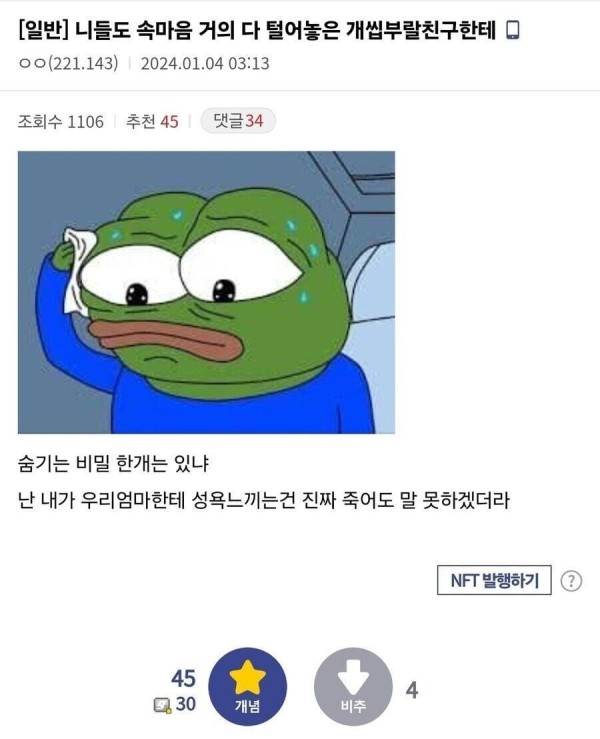 17129322924293.jpg