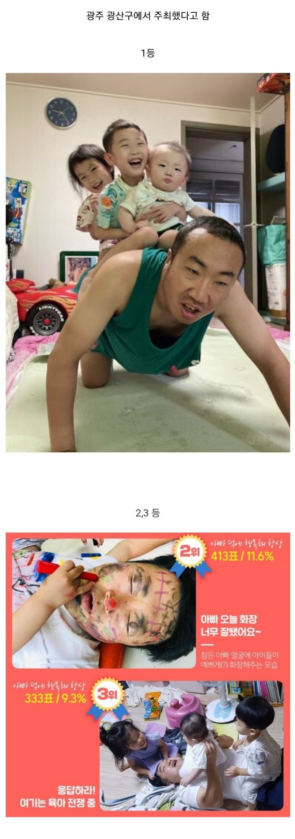 17129340767276.jpg