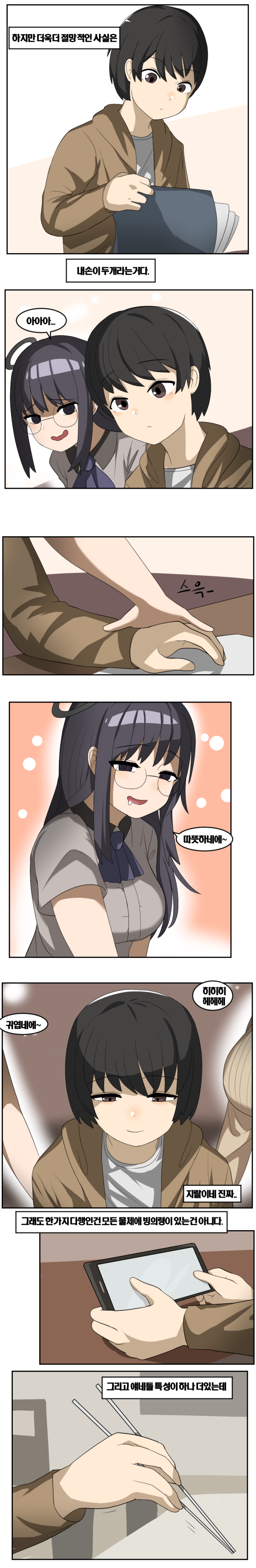 17129610889457.png