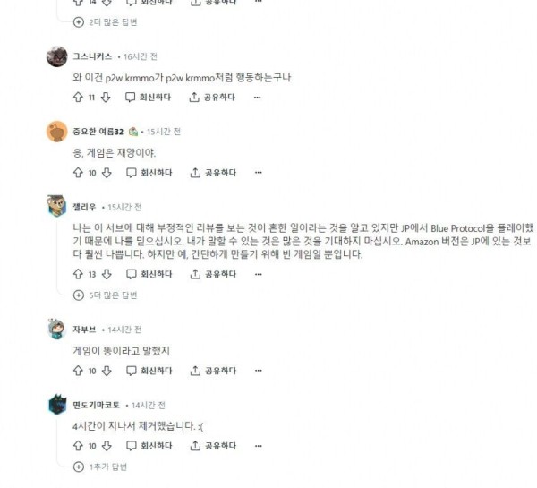 17129646737613.jpeg