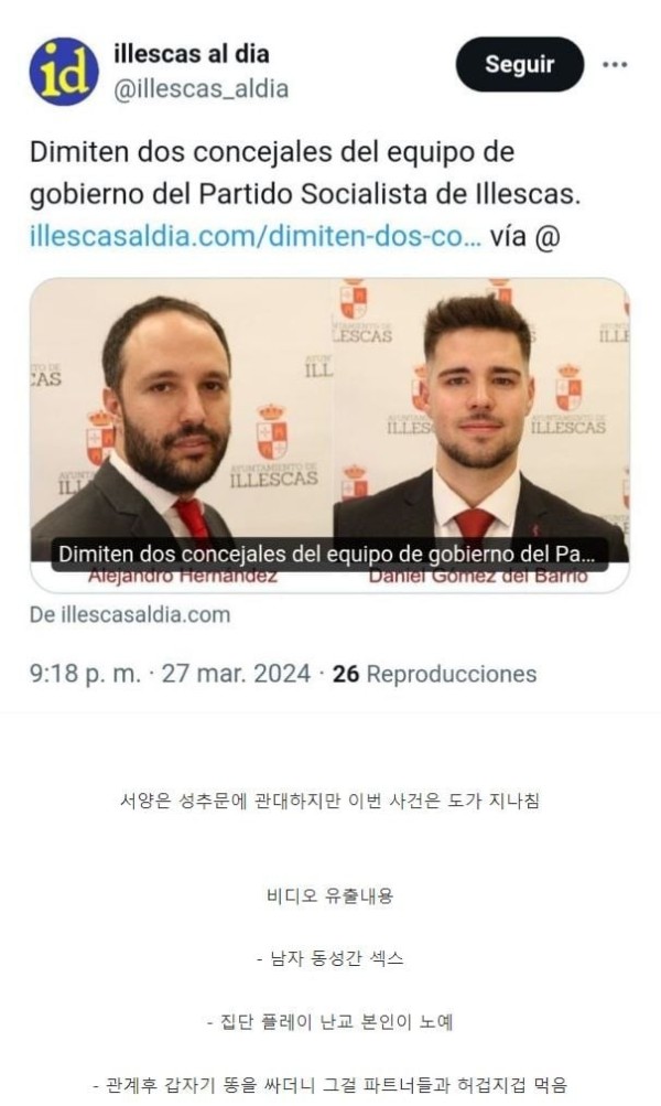 1712977295176.jpg
