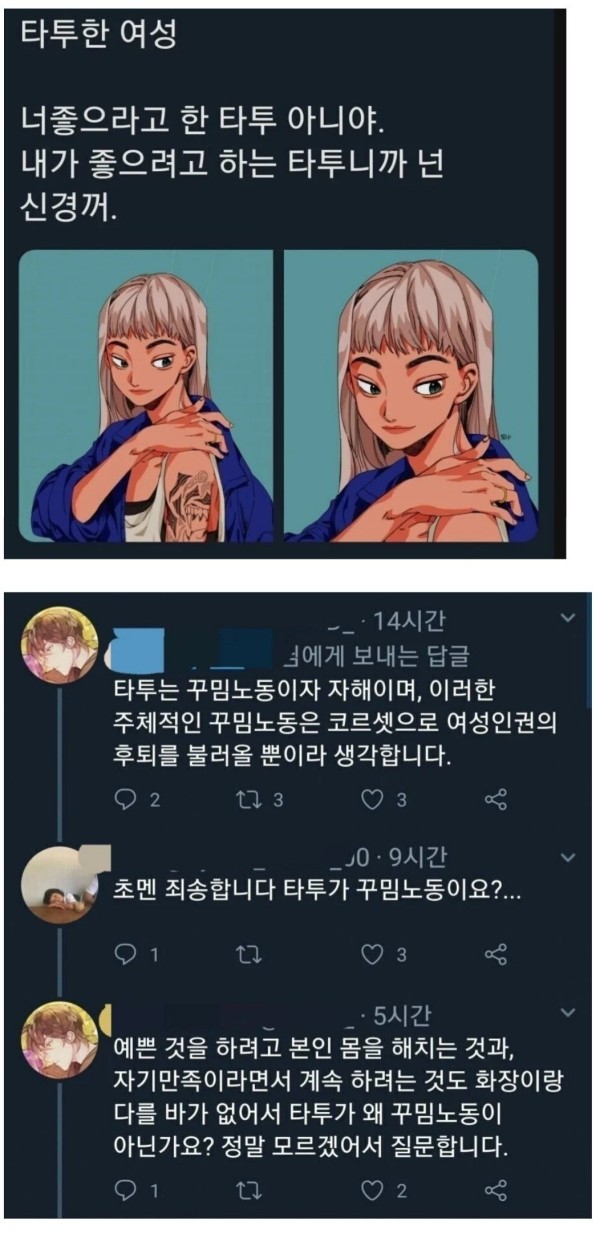 17129808658476.jpg