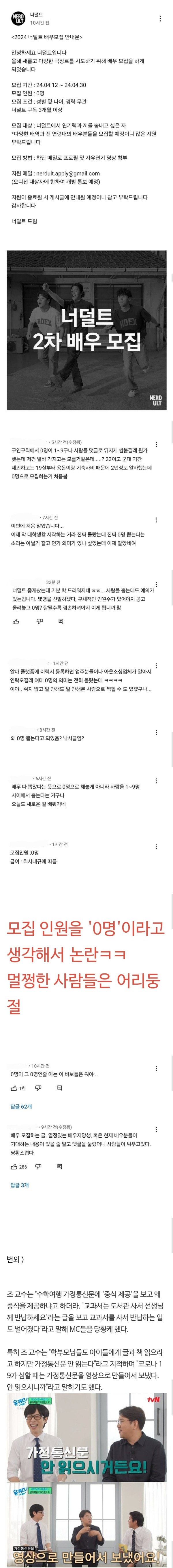 17129809020155.jpg