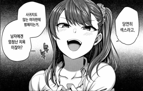 171298447524.jpeg