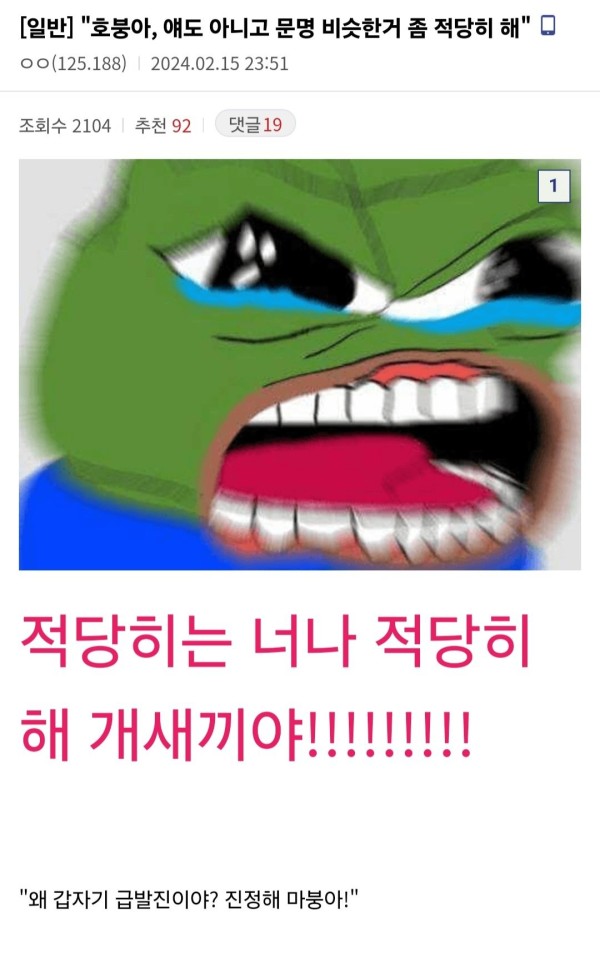 17129862735553.jpg
