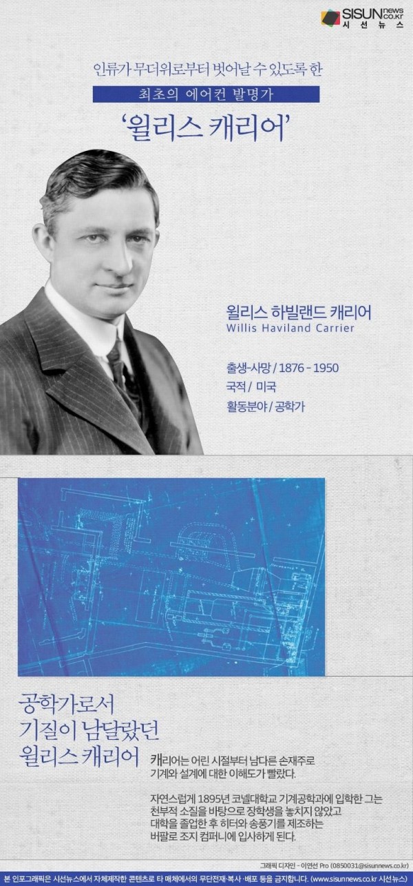 17129862886778.jpg