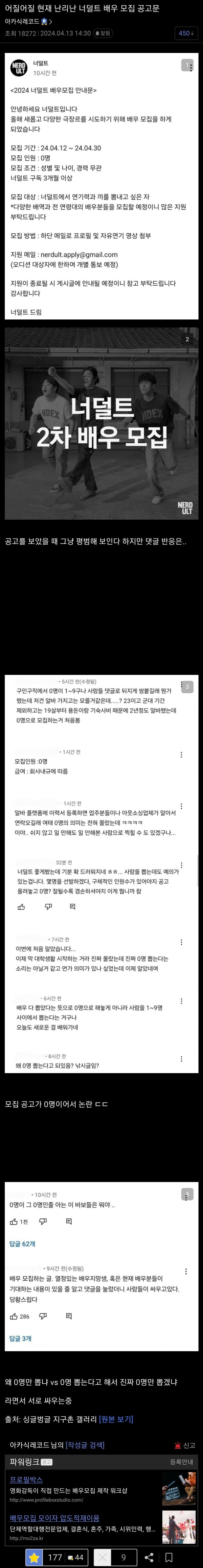 1712989879909.jpg