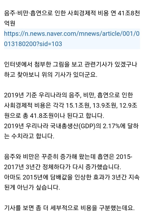 17129916801754.jpg
