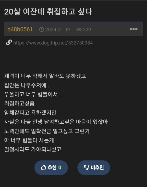 17130006690552.jpg