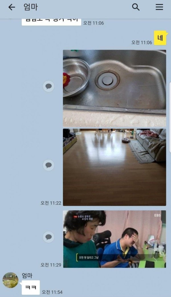 17130042588599.jpg