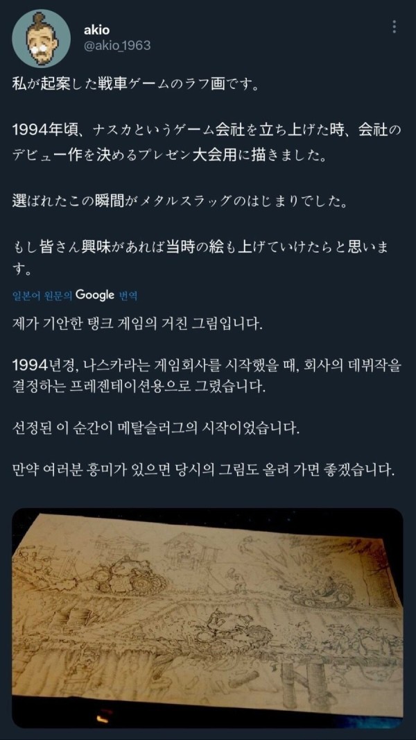 17130042683156.jpg