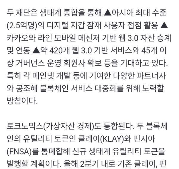 17130060777542.png
