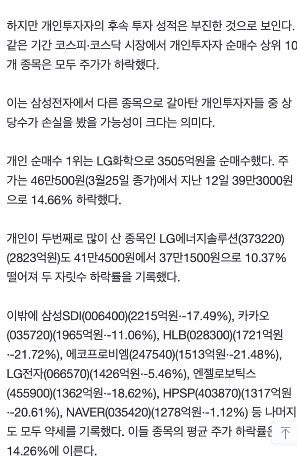 17130132708213.png