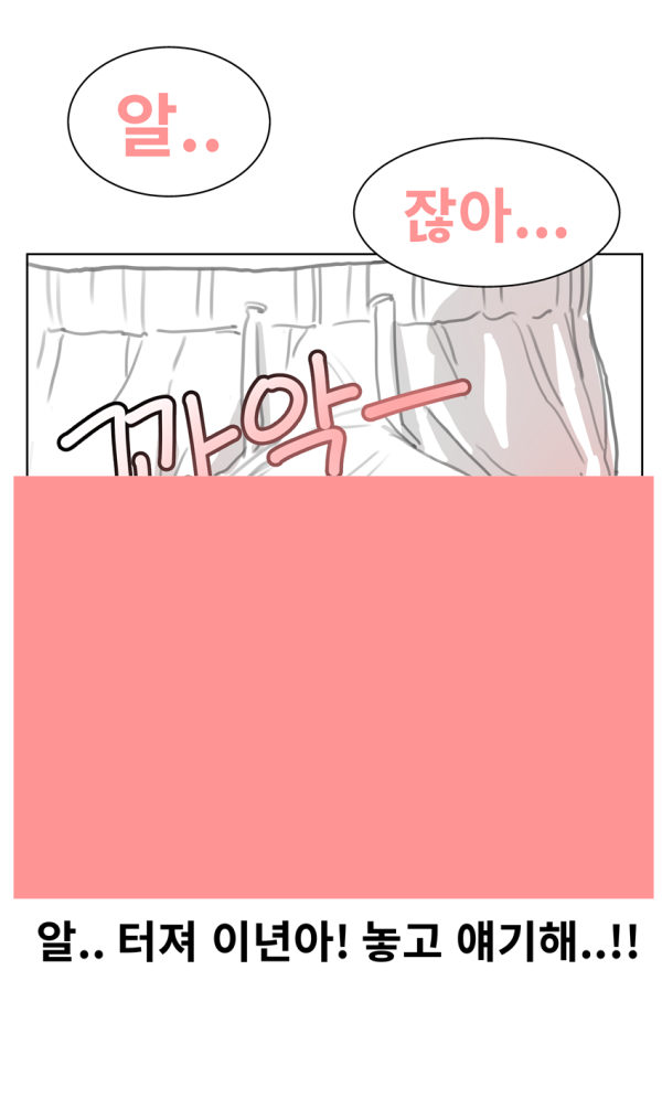17130186869903.png