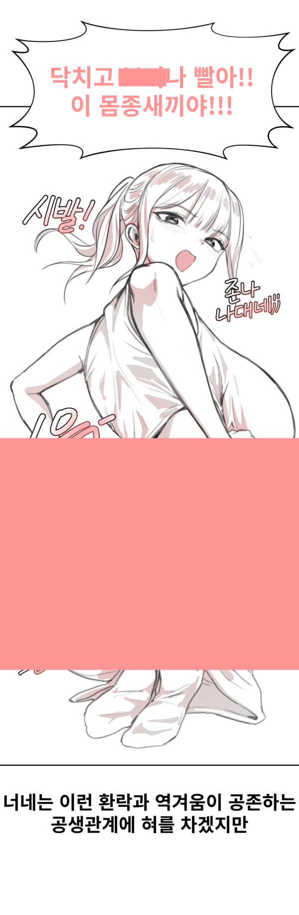1713018692599.png