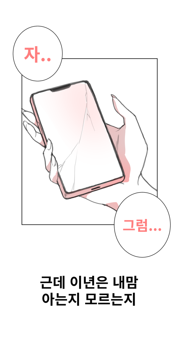 1713018697177.png