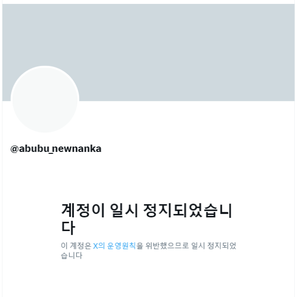 17130276849849.png