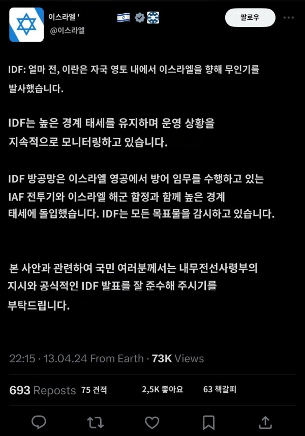 17130402759641.jpg