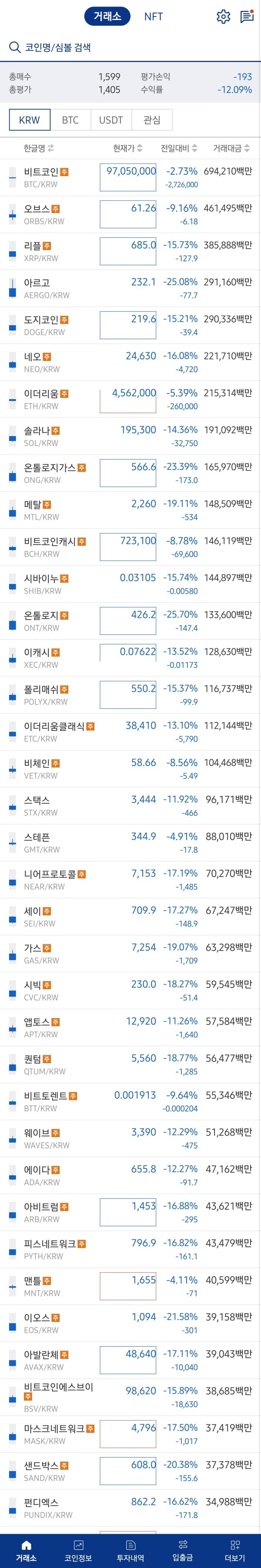 1713042088904.jpg