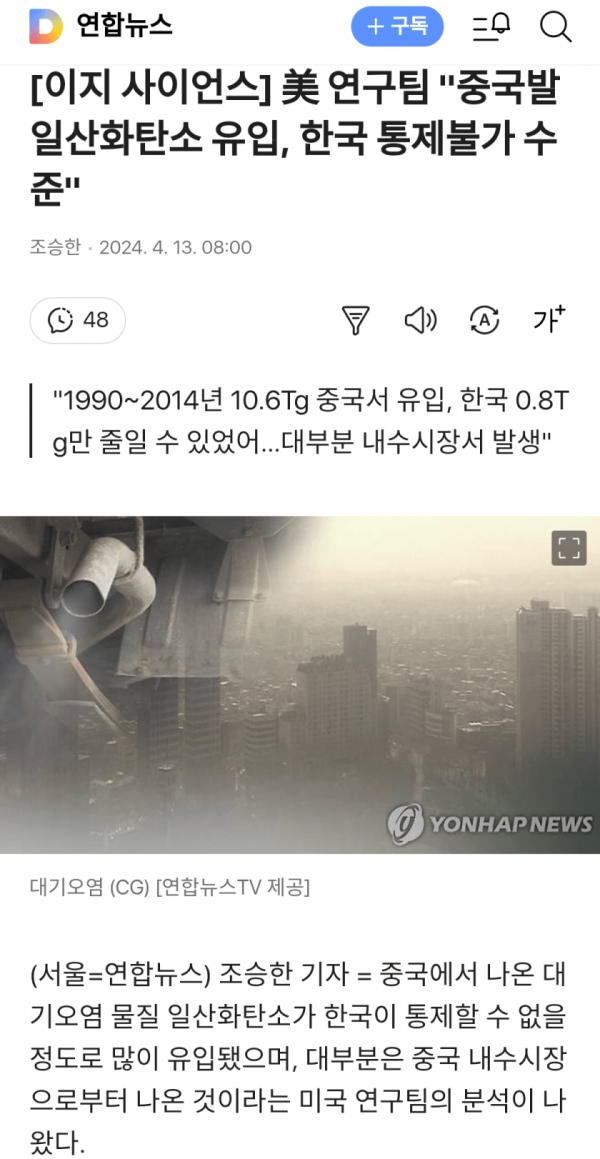 17130492849455.png