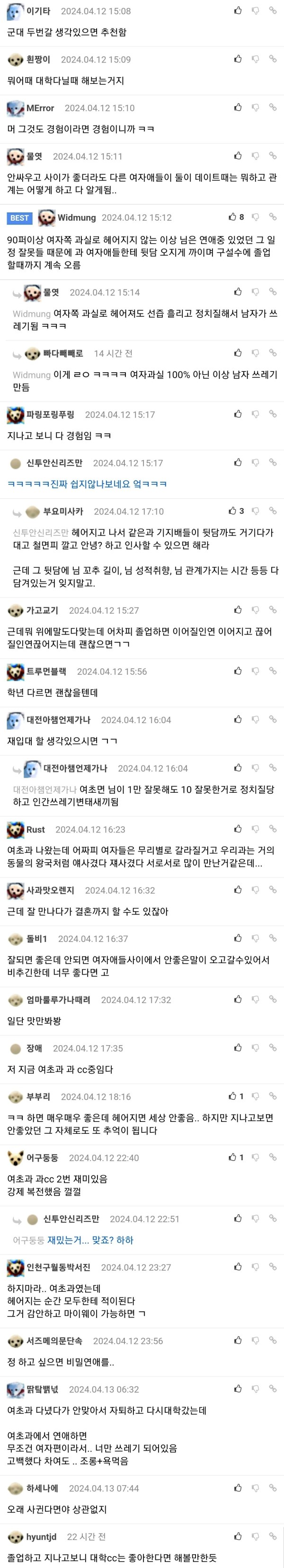 17130510585025.jpg
