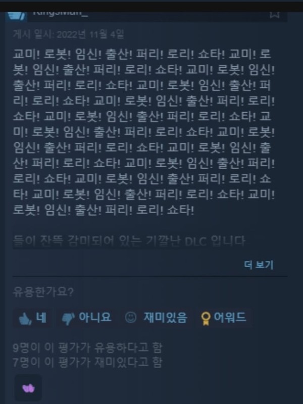 17130510711976.jpg