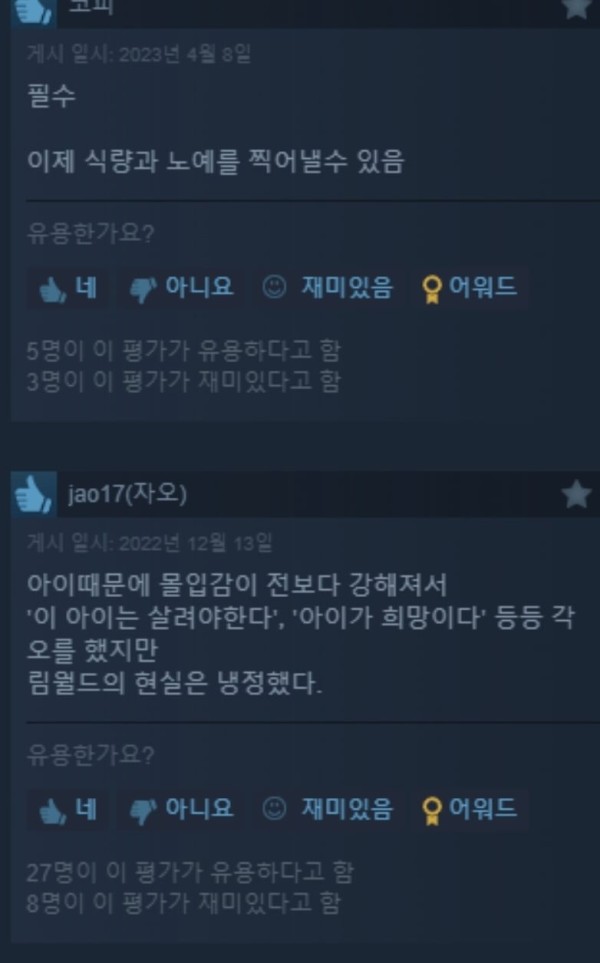 1713051071657.jpg