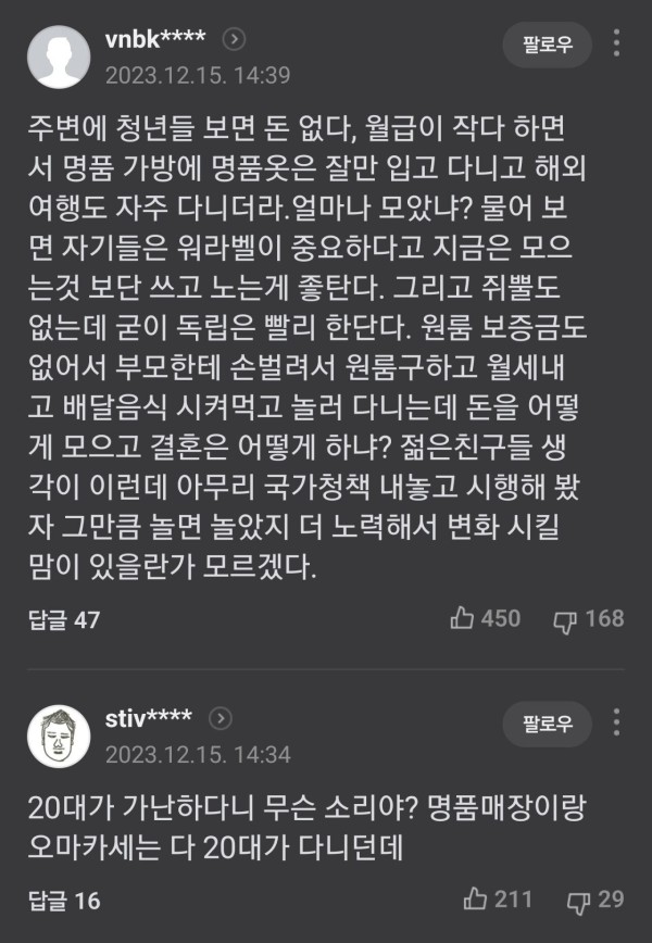 17130510822365.jpg