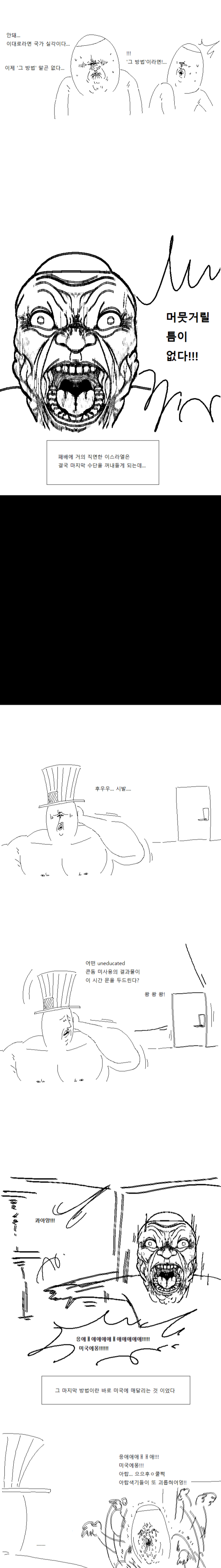 1713058290364.png