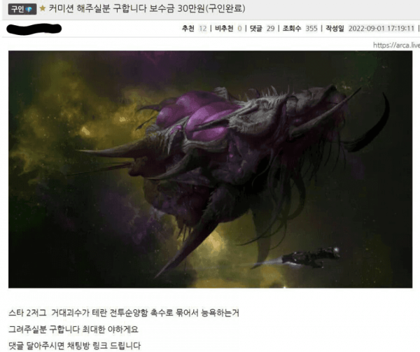 17130654805721.png