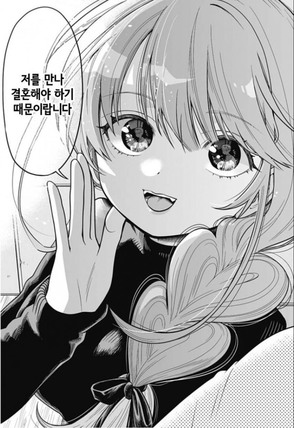 1713069090122.jpg