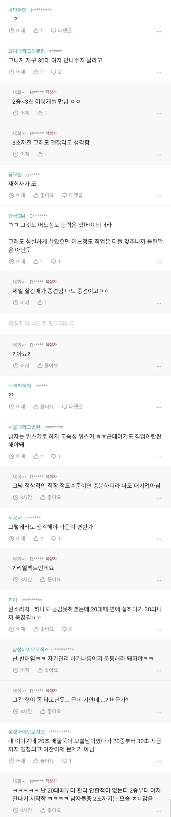 17130708624197.jpg
