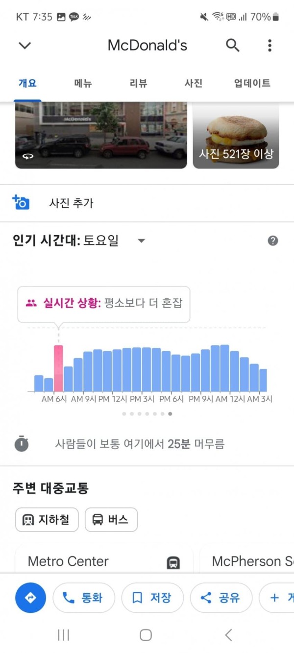 17130708811214.jpg