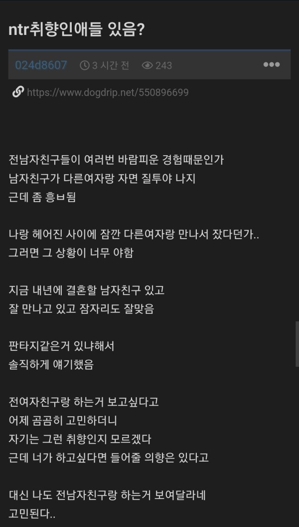 17130726984512.jpg