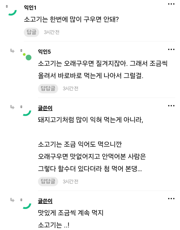 17130744514594.png
