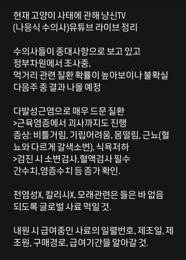 171307807853.jpeg