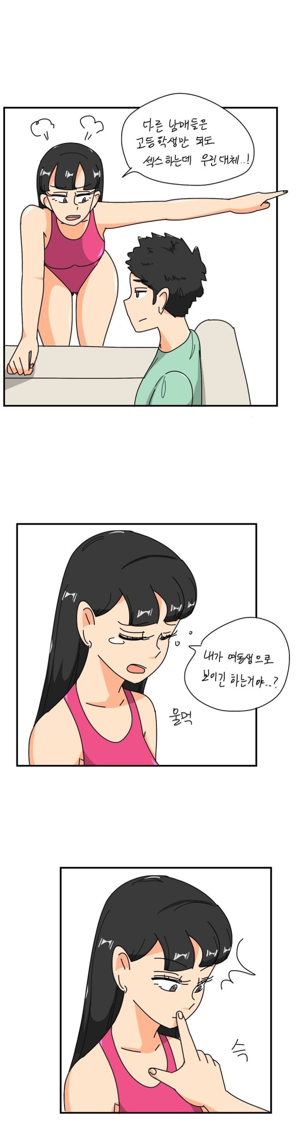 17130798829627.jpg