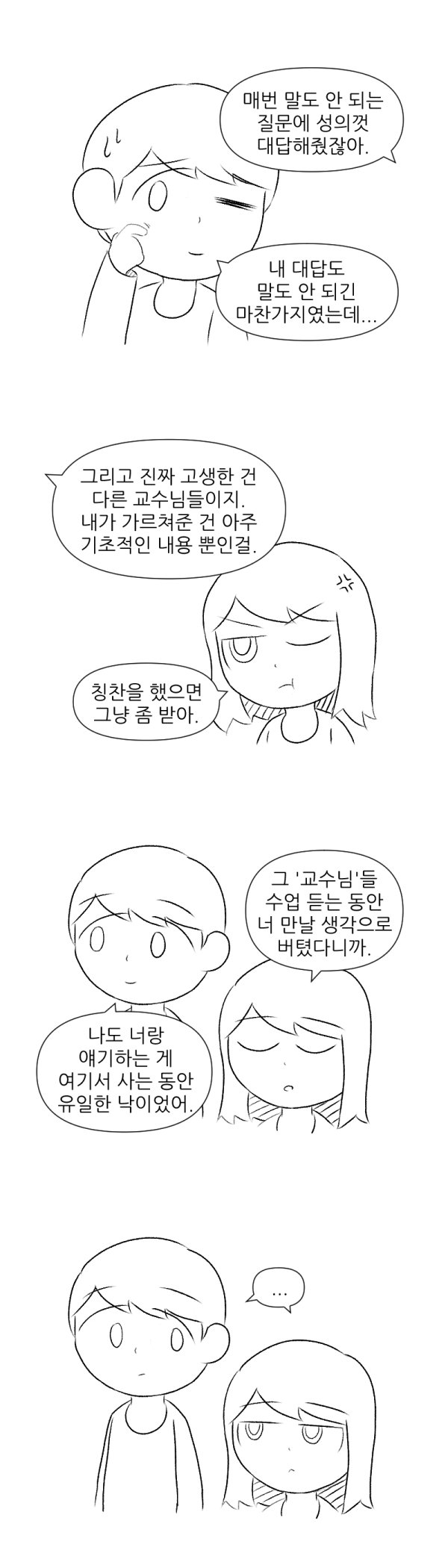 17130816507517.png
