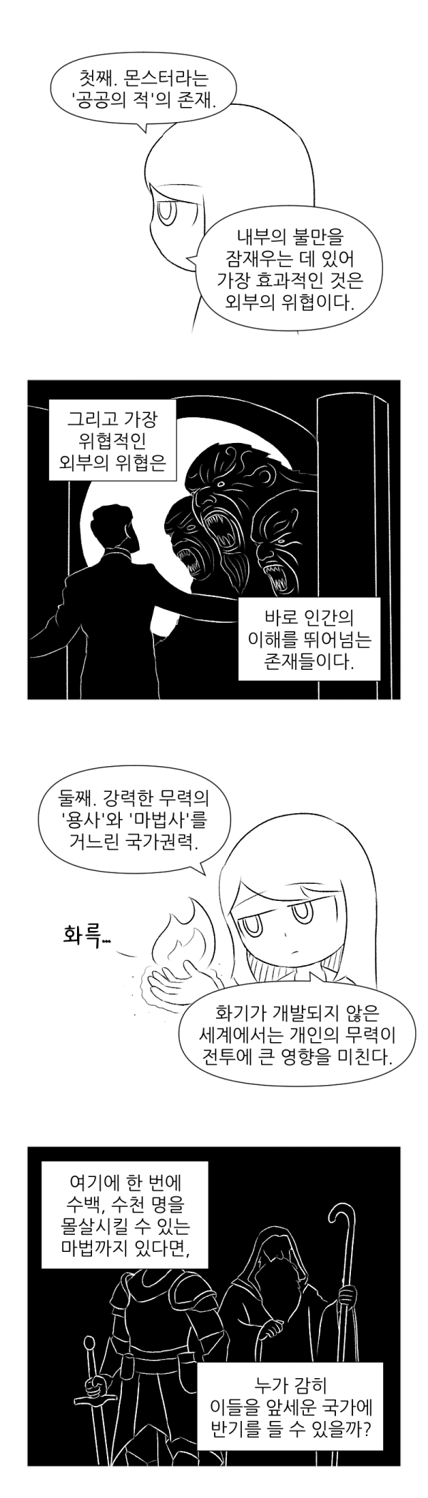17130816526823.png