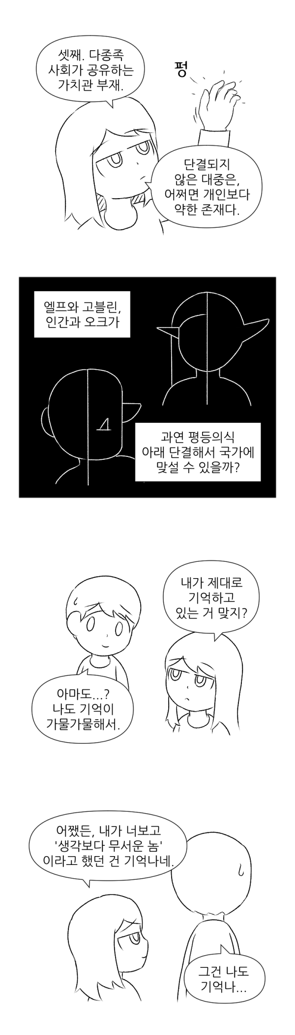 17130816536514.png
