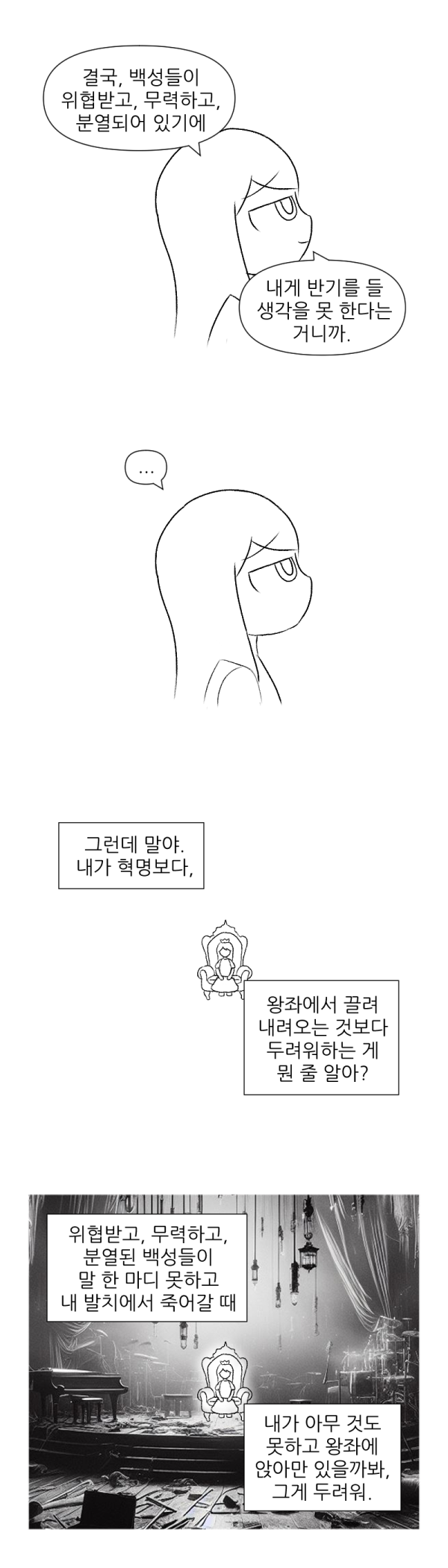 17130816545904.png
