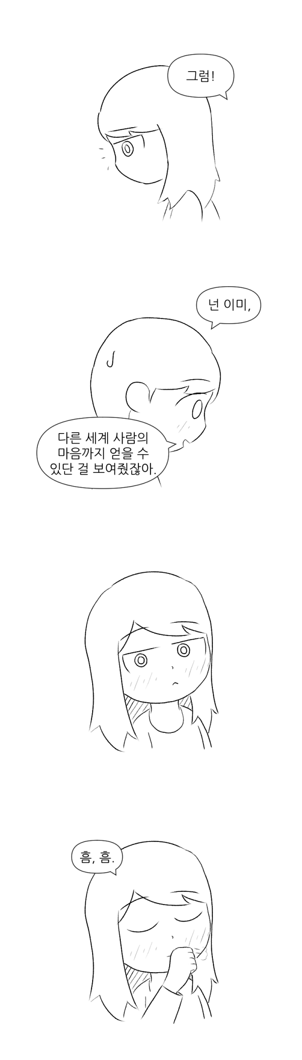 17130816565567.png