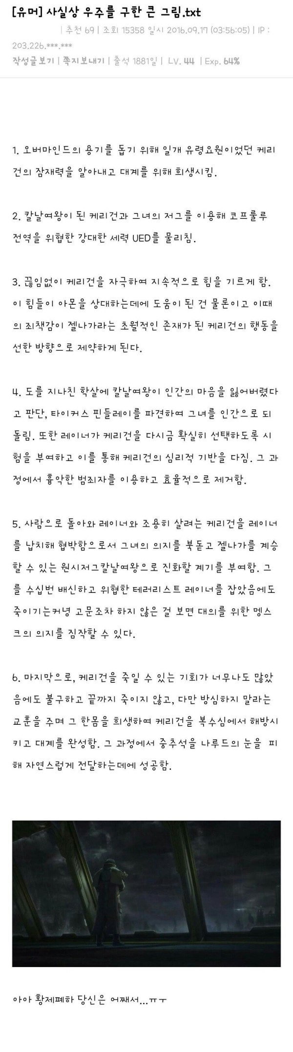 17130888634094.jpg