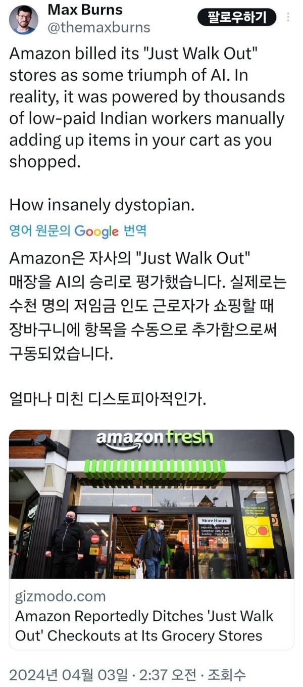 17130888701033.jpg