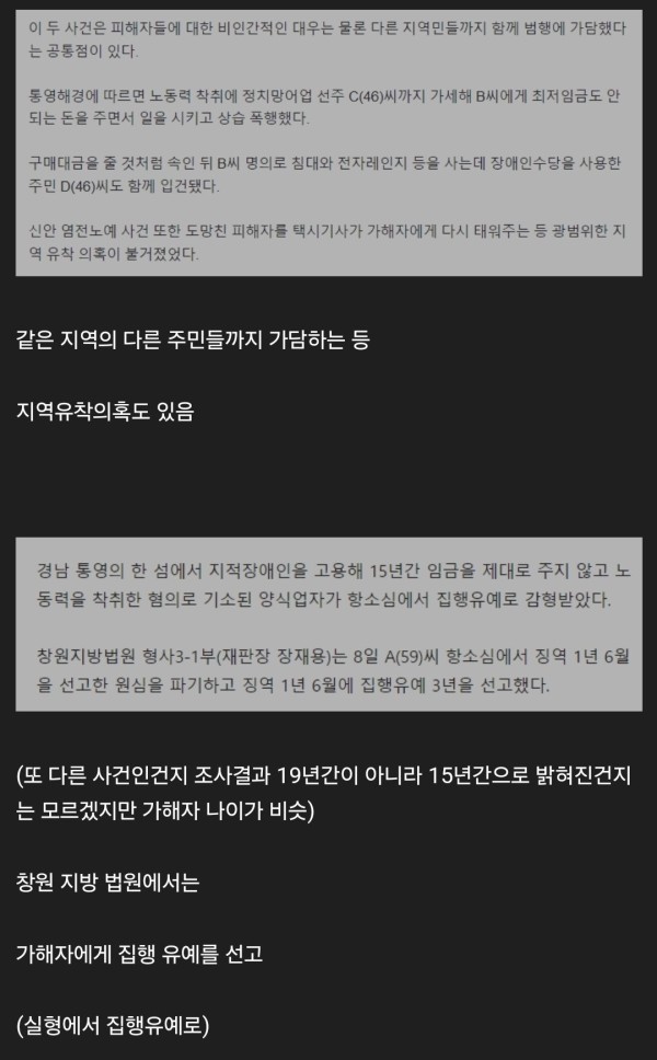 17130978715205.jpg