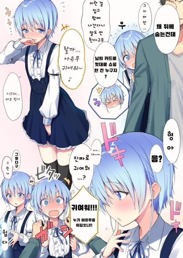 17130978801753.jpeg