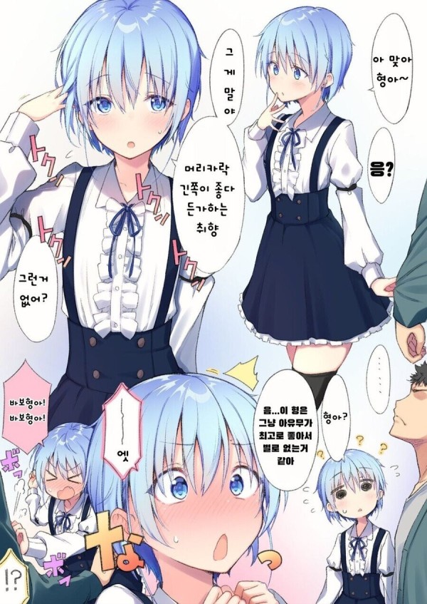 17130978809229.jpeg