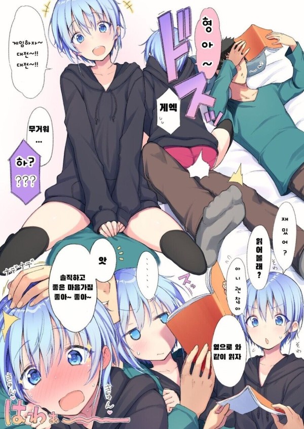 17130978813015.jpeg