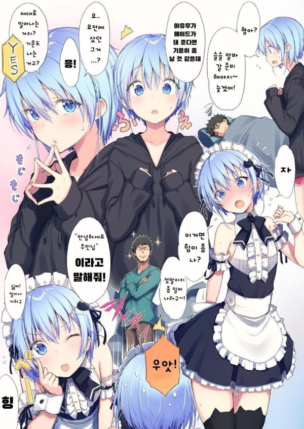 17130978816812.jpeg